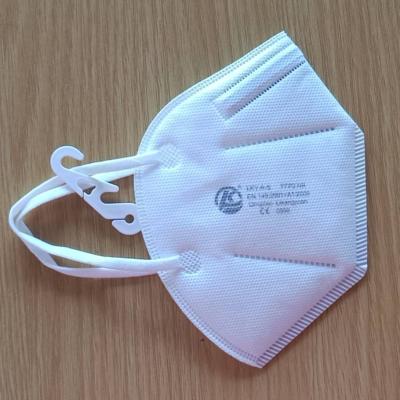 China Adult Custom Made Dusty Protective Gas Filter FFP2 KN95 Disposable Cloth 5Ply Face Masks for sale