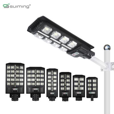 China ROAD 200W 300w 400w 500w 200 watt 300 watt outdoor ABS solar street light all in one led solar street light for sale