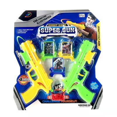 China Toy Shooting Party Game Toys Super Rubber Band Gun Shooting Game for sale