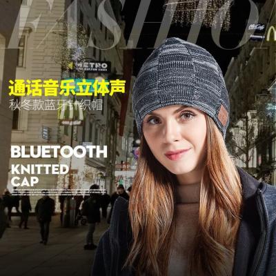 China COMMON unisex Bluetooth Beanie Hat Wireless Headphone Christmas outdoor sports gifts knitted hat gorros bluetooth for sale