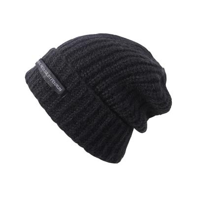 China COMMON High Quality Adult Knitted Beanies Winter Acrylic Hat Winter Hats For Women Knit Skullcap for sale