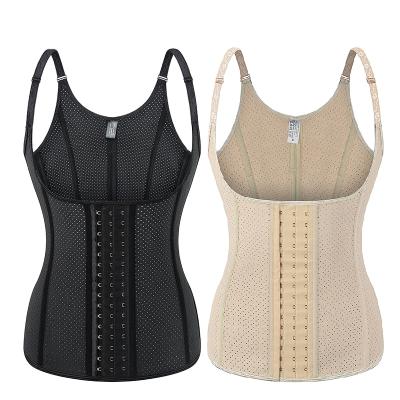 China Beautiful Activewear Breathable Fitness Gym Body Shape Woman Fitness Set 2021 for sale