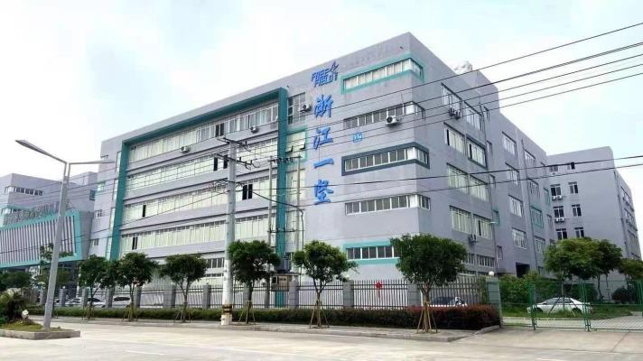 Verified China supplier - Zhejiang Yijian Electronic Technology Co., Ltd.