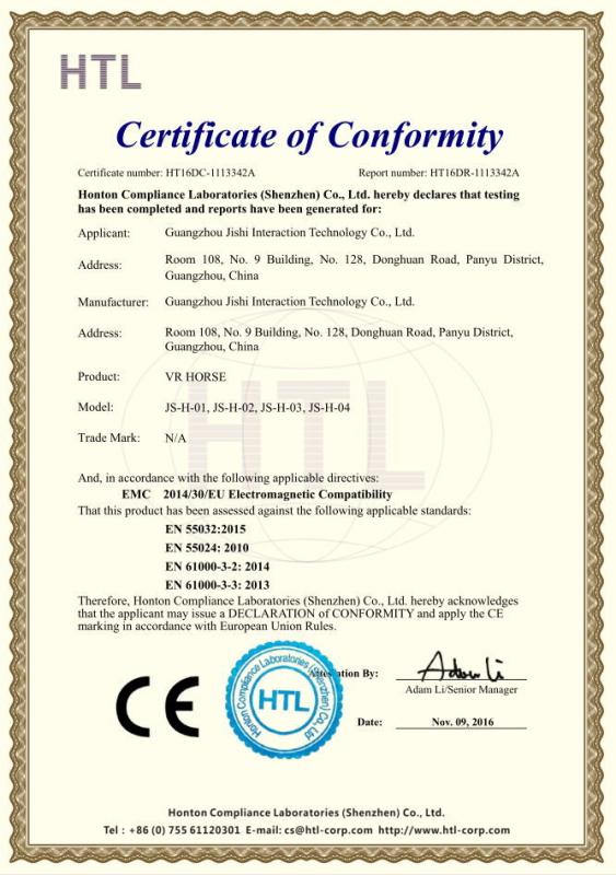 CE - Guangzhou Jishi Interaction Technology Co., Ltd.