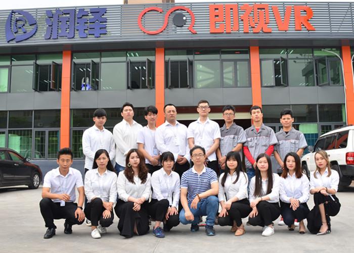 Geverifieerde leverancier in China: - Guangzhou Jishi Interaction Technology Co., Ltd.