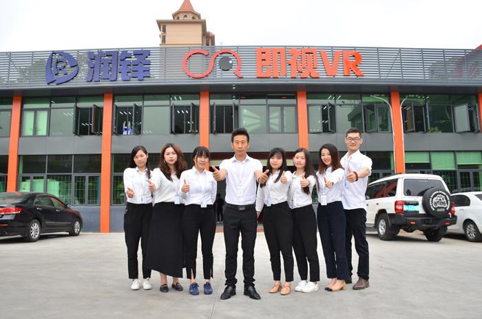 Geverifieerde leverancier in China: - Guangzhou Jishi Interaction Technology Co., Ltd.