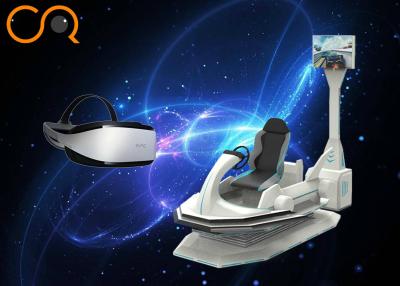 China 4d Virtual Reality Racing Games Machine , VR Car Driving Simulator for sale