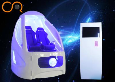 China Capsule VR Space Simulator , Virtual Reality Space Games Simulator With Two Seats for sale