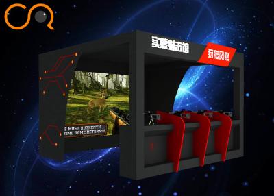 China CE SGS Virtual Reality Shooting Simulator Coin Opreated Games 2000W / 9A Power for sale