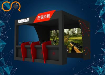 China Indoor Coin Operated Hunting Shooting Hero 4 Players Simulator Arcade Video Game Machine for sale