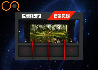 China Jogo de herói interativo da caça do tiro da arma do cinema da tela do projetor do jogo do companheiro à venda