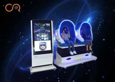 China Interactive Virtual Reality Simulator 2 Seats 360 Degree 9D VR Cinema Equipment for sale