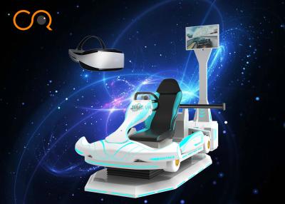 China Entertainment VR Racing Simulator , Race Car Simulator Full Motion Seat for sale