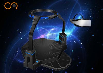 China 9d Virtual Reality Walking Treadmill Simulator For Children / 900*900*1200mm Size for sale