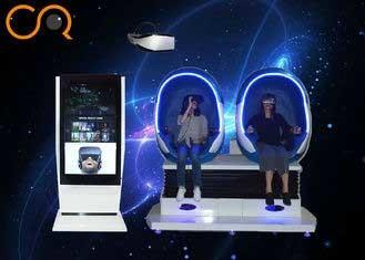 China Entertainment 9D VR Egg Chair / Virtual Reality Egg Machine Simulator Fully Immersive for sale