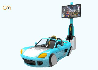 China Attractive VR Swing Cars Coin Operated Machine For Kids / VR Driving Simulator for sale