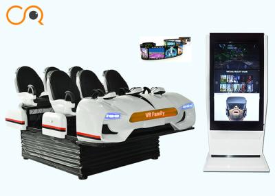 China 110-240V a família elétrica 6 da cadeira do sistema 9D VR assenta o cinema do equipamento 12d da realidade virtual à venda