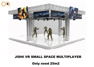 China 4 Players 360 Degree Virtual Reality Simulator With Vr Shooging Games  / 43 Inch Screen for sale