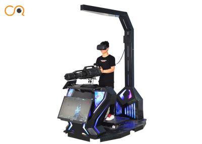 중국 PC Vr 6개의 Immersive 게임을 가진 조정가능한 Gatlin 총 총격사건 기계 판매용