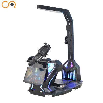 China Interactive 9D VR 300 Degree Shooting Simulator Gun Game Machine for sale