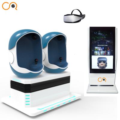 China Children 2 Seat Egg 9d Amusement Cinema New VR Simulator For Shopping Mall for sale