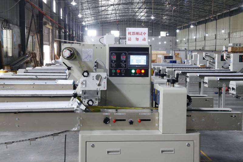 Proveedor verificado de China - Foshan Bogal Packing Machinery Co., Ltd