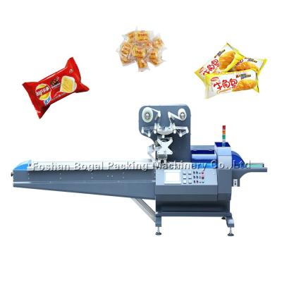 China Semi Auto Chocolate Packing Machine / Pillow Confectionery Packaging Machine for sale