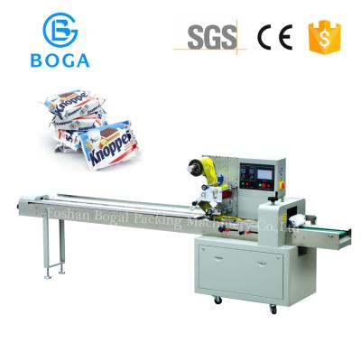 China Oreo Wrap Milk Biscuit Packing Machine / Horizontal Wrapping Machine 2.4KW for sale