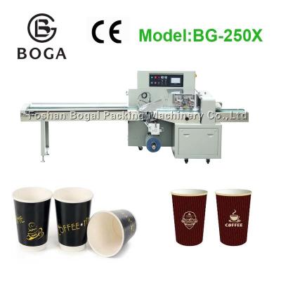 China BG-250X PLC control automatic plastic coffee cup packing machine for sale