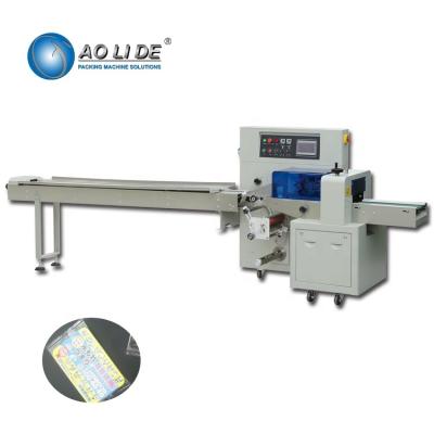 China Medical Sterile Gloves Packing Machine Wrapping for sale