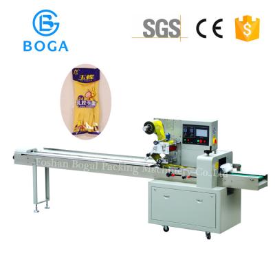 China Horizontal Packing Machine Plastic Glove Wrapping for sale