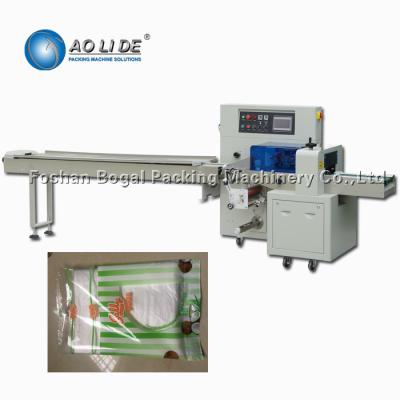 China Horizontal Latex Working Mask Glove Packing Machine Multi Functional CE for sale