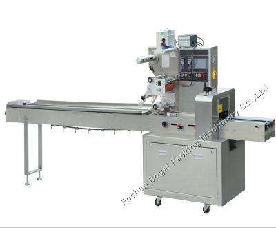 China Flow Type Chocolate Packing Machine / Candy Chocolate Bar Wrapping Machine for sale