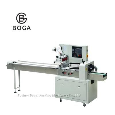 China 2.4KW Automatic Pillow Wrapping Machine Flow Disposable Cups Glass Packing for sale