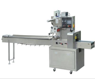 China Horizontal Full stainless steel 304 small Gauze packing machine for sale