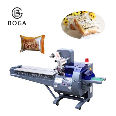 China Horizontal Bread Biscuit Packing Machine Pillow With Gas Nitrogen Inflation System for sale