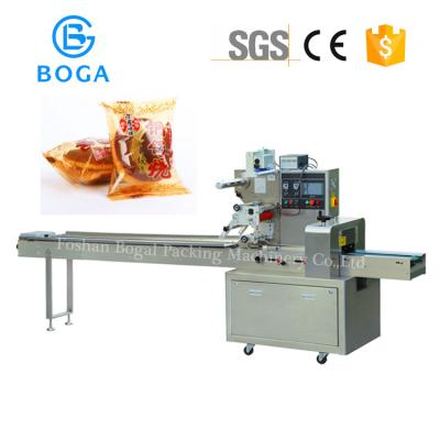 China Dog Food Bakery Packaging Equipment  Wrap Gong Burning Pack 220V 50 60Hz for sale