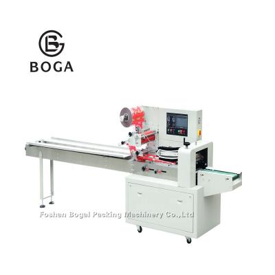 China Multi-Function Pillow Disposable Slippers Towel Packing Machine BG-450 D for sale