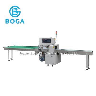 China Hot sale Multi-Function apricots packing machine price for sale