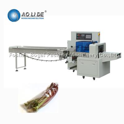 China Saving Power Cucumber Rotary Packing Machine for sale