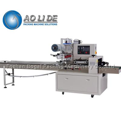 China Chocolate Fudge Flow Wrapping Machine for sale