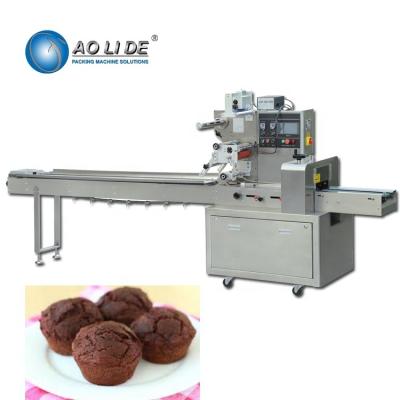 China Food Pouch Bread Packaging Machine / Muffin Packaging Machine 220 Voltage for sale