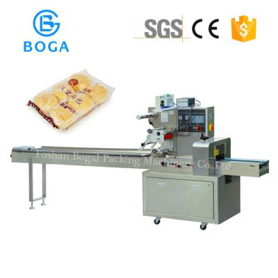 China china foshan factory automatic pillow flow Hamburgers packaging equipment price for sale