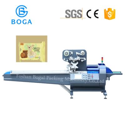 China Choco Shawarma Pie Packaging Machine High Speed For Apparel Chemical Industry for sale