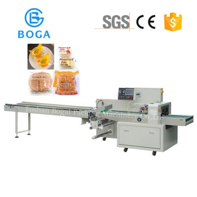 China Back Sealed Bread Packaging Machine / Large Pillow Bag Packaging Machine for sale