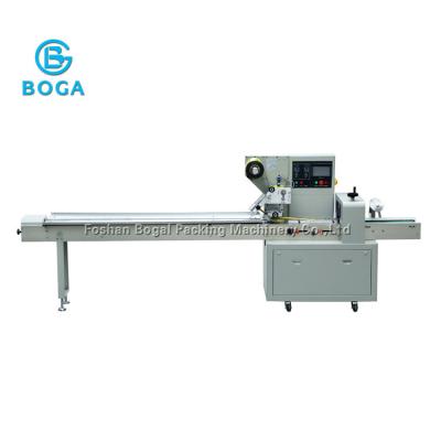 China Newest promotional Automatic energy bar pouch packing machine for sale