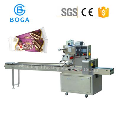 China Flow Wrap Packaging Machine Roast Beef Nitrogen Filling for sale