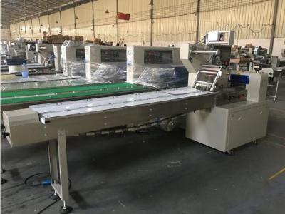 China Bread Cookie Packaging Machine / Horizontal Flow Wrap Packing Machine for sale