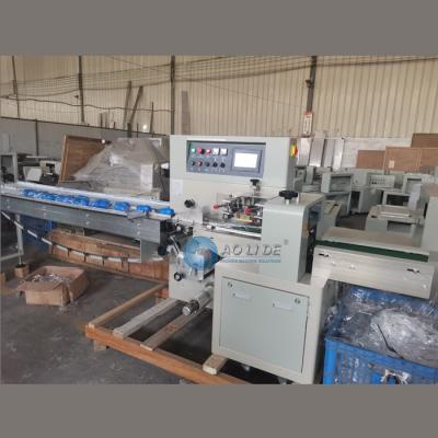 China Toilet Cleaner Liquid Bottle 2.4KW Horizontal Flow Wrap Machine for sale