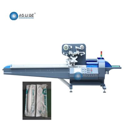 China High Speed Horizontal Flow Pack Machine For Kf94 Face Mask for sale